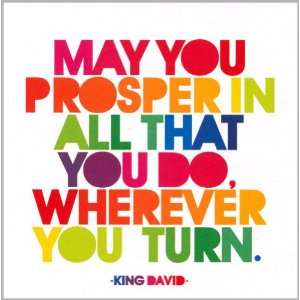   Greeting Card May You Prosper   King David