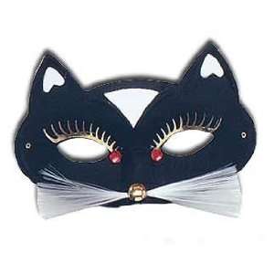  Deluxe Cat Eye Mask Black Toys & Games