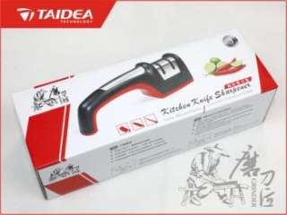 TAIDEA Two stage Kitchen Knife Sharpener Manual T1005DC  