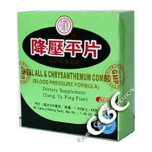  Heal All & Chrysanthemum Combo (Blood Pressure Formula) 96 