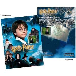 com Trend Ltd.   Harry Potter à lécole des sorciers carte Premier 