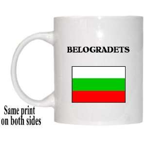  Bulgaria   BELOGRADETS Mug 