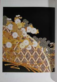 Fantastic Kimono Design Book  