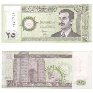  Iraq 2001 (AH1422) 25 Dinars, Pick 86 