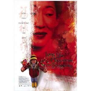  Long Life Happiness & Prosperity (2002) 27 x 40 Movie 