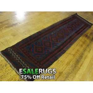  8 5 x 2 1 Sumak Hand Knotted Oriental rug