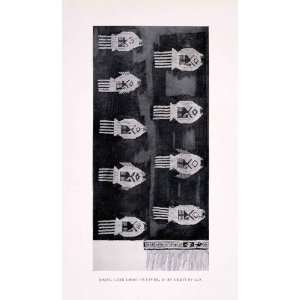 1930 Halftone Print Trujilo Peru Chimu Chimor Moche Textile Garment 