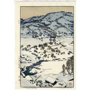 Toshi Yoshida Japanese Woodblock Print; Snow Country, 1955  