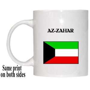  Kuwait   AZ ZAHAR Mug 