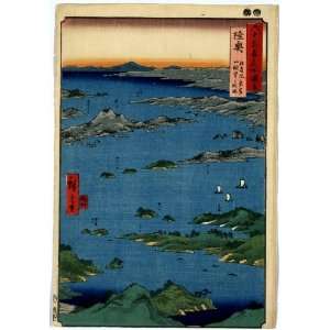  Japanese Print Mutsu, matsushima fukei, tomiyama chobo no 