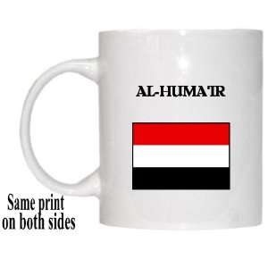  Yemen   AL HUMAIR Mug 