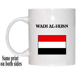  Yemen   WADI AL HUSN Mug 