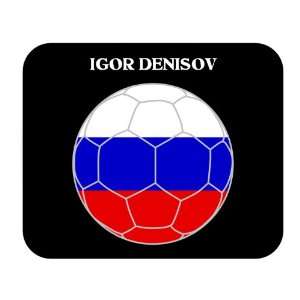  Igor Denisov (Russia) Soccer Mouse Pad 