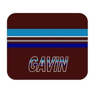  Personalized Gift   Gavin Mouse Pad 