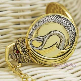 Archaize Luxury Golden Case Chain Dragon Shape Mechanical Pocket Watch 