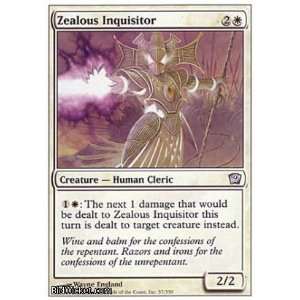   Edition   Zealous Inquisitor Near Mint Normal English) Toys & Games