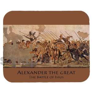  Battle of Issus Mouse Pad 
