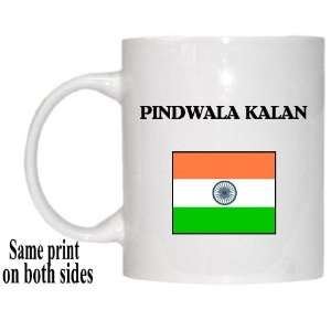  India   PINDWALA KALAN Mug 