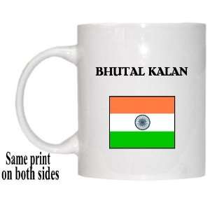  India   BHUTAL KALAN Mug 