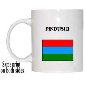  Republic of Karelia   PINDUSHI Mug 