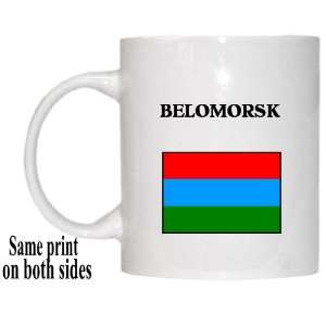  Republic of Karelia   BELOMORSK Mug 