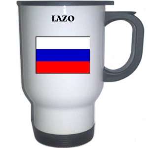  Russia   LAZO White Stainless Steel Mug 
