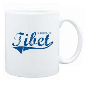  New  I Am Famous In Tibet  Mug Country