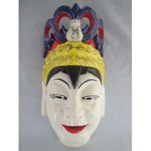  Aboriginal Ritual Nuo Dance Wall Mask #107 Master Level 