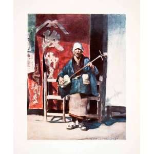 1905 Color Print Japanese Blind Beggar Musical Instrument Musician 