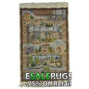  3 7 x 5 6 Isfahan Hand Knotted Persian rug