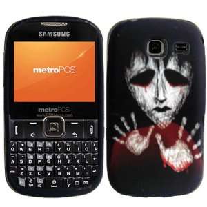  Zombie TPU Case Cover for Samsung Freeform 3 R380 Cell 