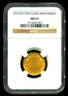 1950 SAUDI ARABIA GOLD COIN * 1 GUINEA * NGC CERTIF & GRADED MS 67 