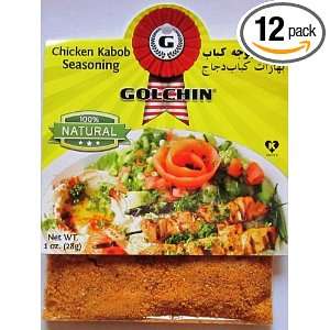 Golchin Chicken Kabob Seasoning, 1 Ounce Bags (Pack of 12)  