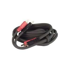 RCA Stereo Extension Cable (male to female), OFC, 6ft  