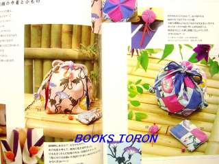 Cotton Chirimen Japanese style Bag/Japan Craft Book/698  