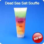 Swisa Beauty Dead Sea BODY BUTTER   MILK & HONEY  