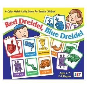   Red Dreidel, Blue Dreidel Jewish Color Match Lotto Game Toys & Games