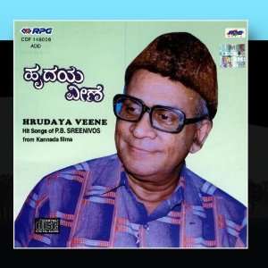   Hit Songs Of P.B. Sreenivos From Kannada Films P.B. Sreenivos Music