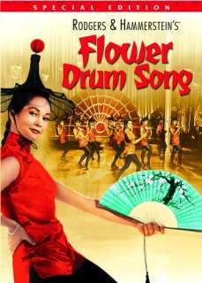 FLOWER DRUM SONG New Sealed DVD 025192419027  
