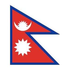  Nepal Flag 3ft x 5ft Nylon Patio, Lawn & Garden