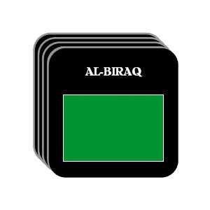 Libya   AL BIRAQ Set of 4 Mini Mousepad Coasters