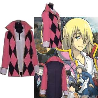 Howls Moving Castle Jackets Cosplay Costume  