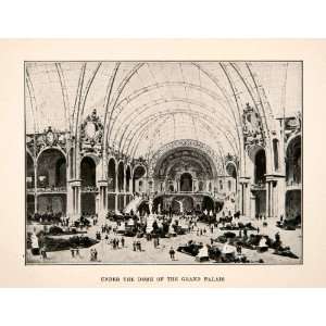 1900 Print Dome Interior Grand Palais Paris France Exposition 