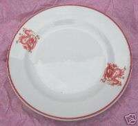 ORIENTAL CHINESE 8 1/4 DARCHUNG PLATES RED DRAGON  