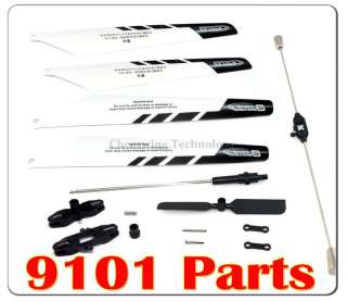DOUBLE HORSE 9101 RC HELICOPTER WHITE COLOR REPLACEMENT PARTS SET 