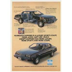  1980 Plymouth Sapporo Luxury Sports Coupe From Japan Print 