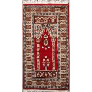  26 x 42 Pak Prayer Area Rug with Wool Pile    Category 
