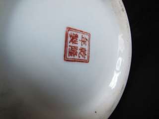   story behind these porcelains the officially owned general corporation