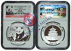 1989 2012 Silver BU Panda Set 39 coins ALL NGC 69 1992,1993,1995,1998 