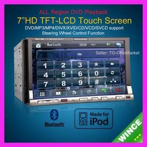 2Din Touch screen Car DVD Player IPOD GPS+2011 MAP AM/FM/RDS 